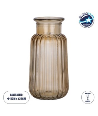 GloboStar® LAYLA 35603 Διακοσμητικό Βάζο Γυάλινο Μελί Φ11 x Υ22cm